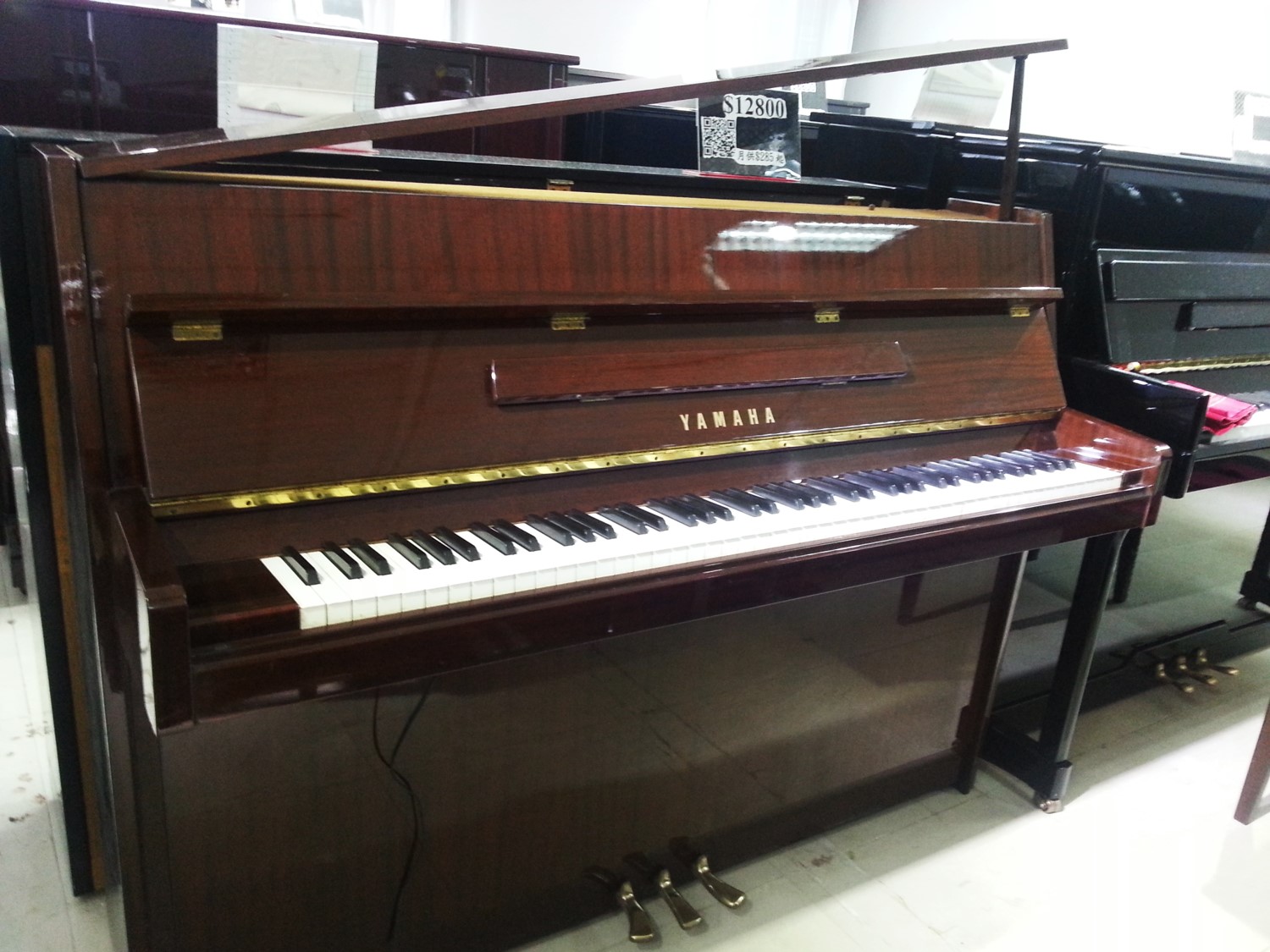 Yamaha m108 hotsell